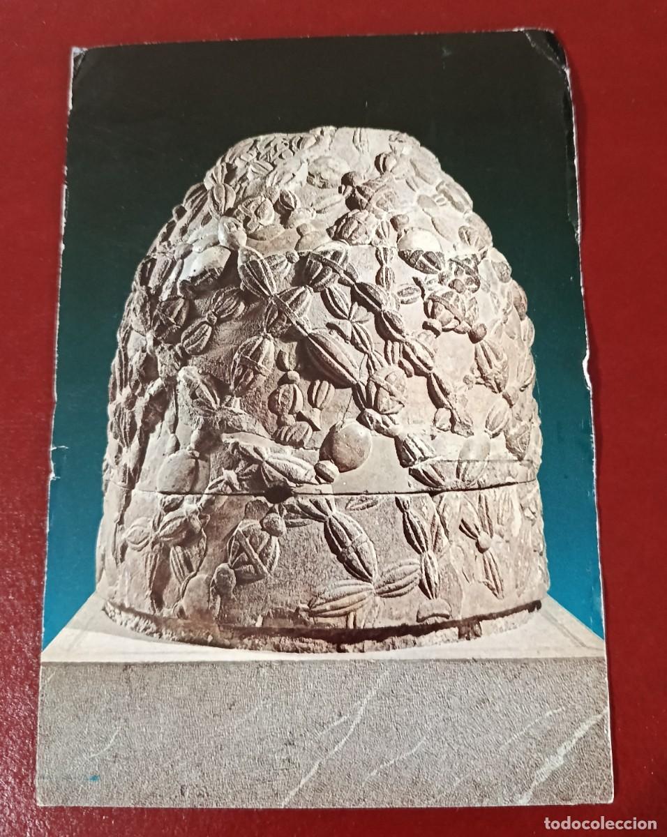 Postales: POSTAL REPRESENTACI&Oacute;N DEL &Oacute;NFALO DE DELFOS - OMBLIGO DEL MUNDO - GRACIA 1957