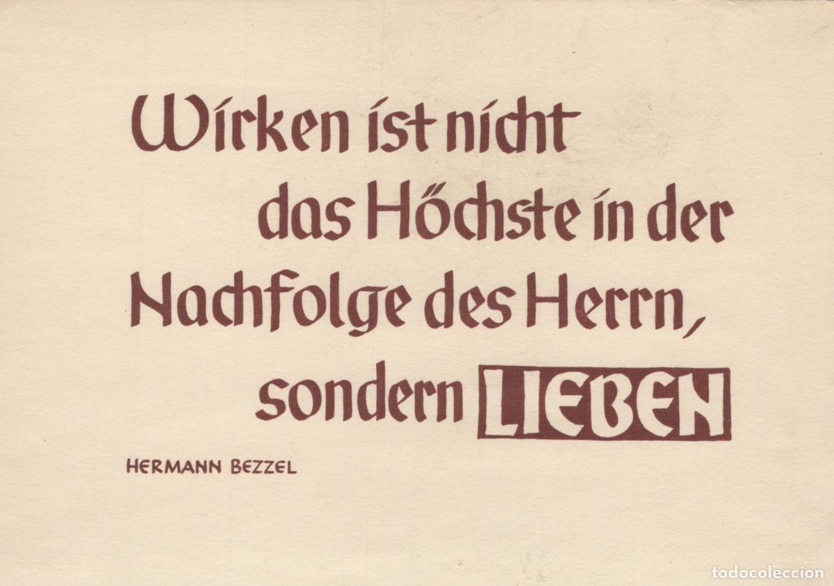 Postkarten: Germany Muenchen Effect Is Not The Highest In The Succession Unposted *YBB777