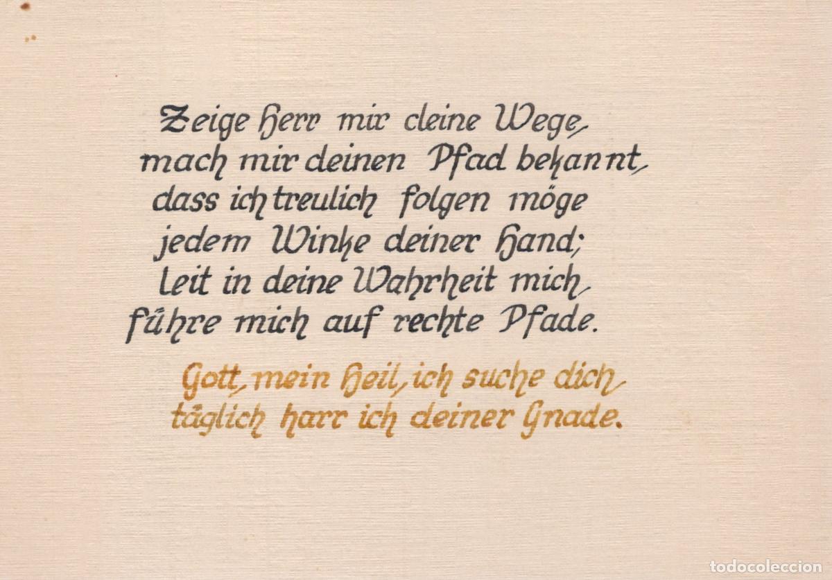 Postales: Germany Leipzig Religious German Calligraphy With Bible Verses 1883 *YBB801