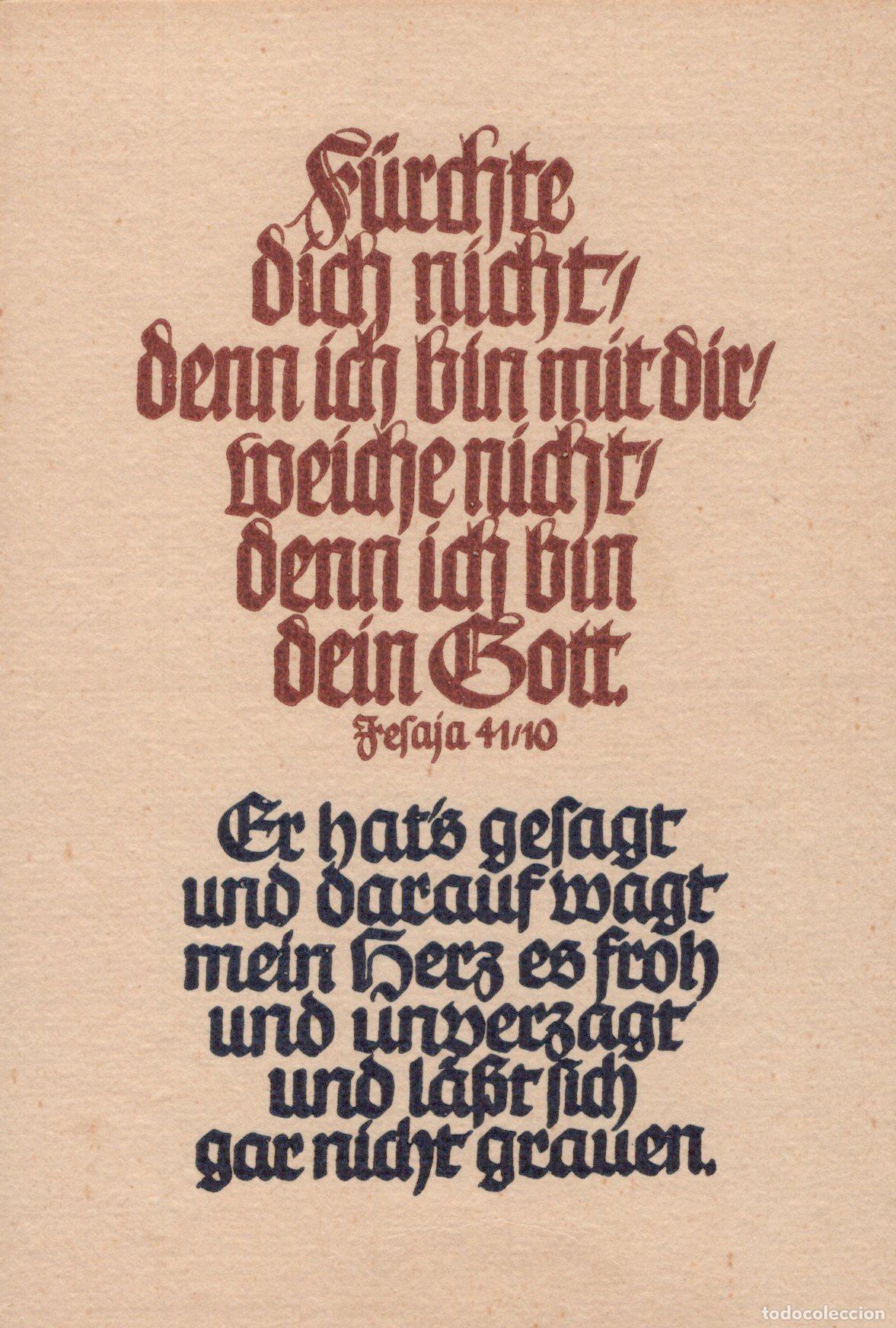 Postales: Germany Bad Salzuflen Religious Scripture German Calligraphy Unposted *YBB837
