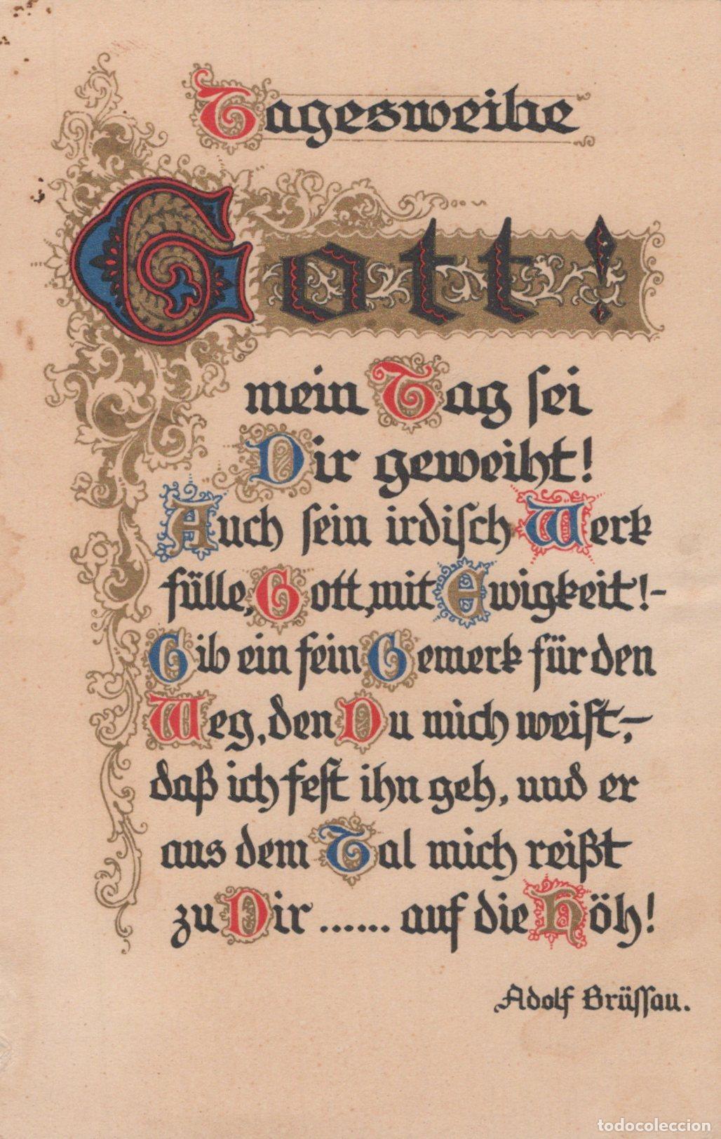 Postales: Germany Steglitz Religious Poem Consecration Of The Day To God My Day *YBB860