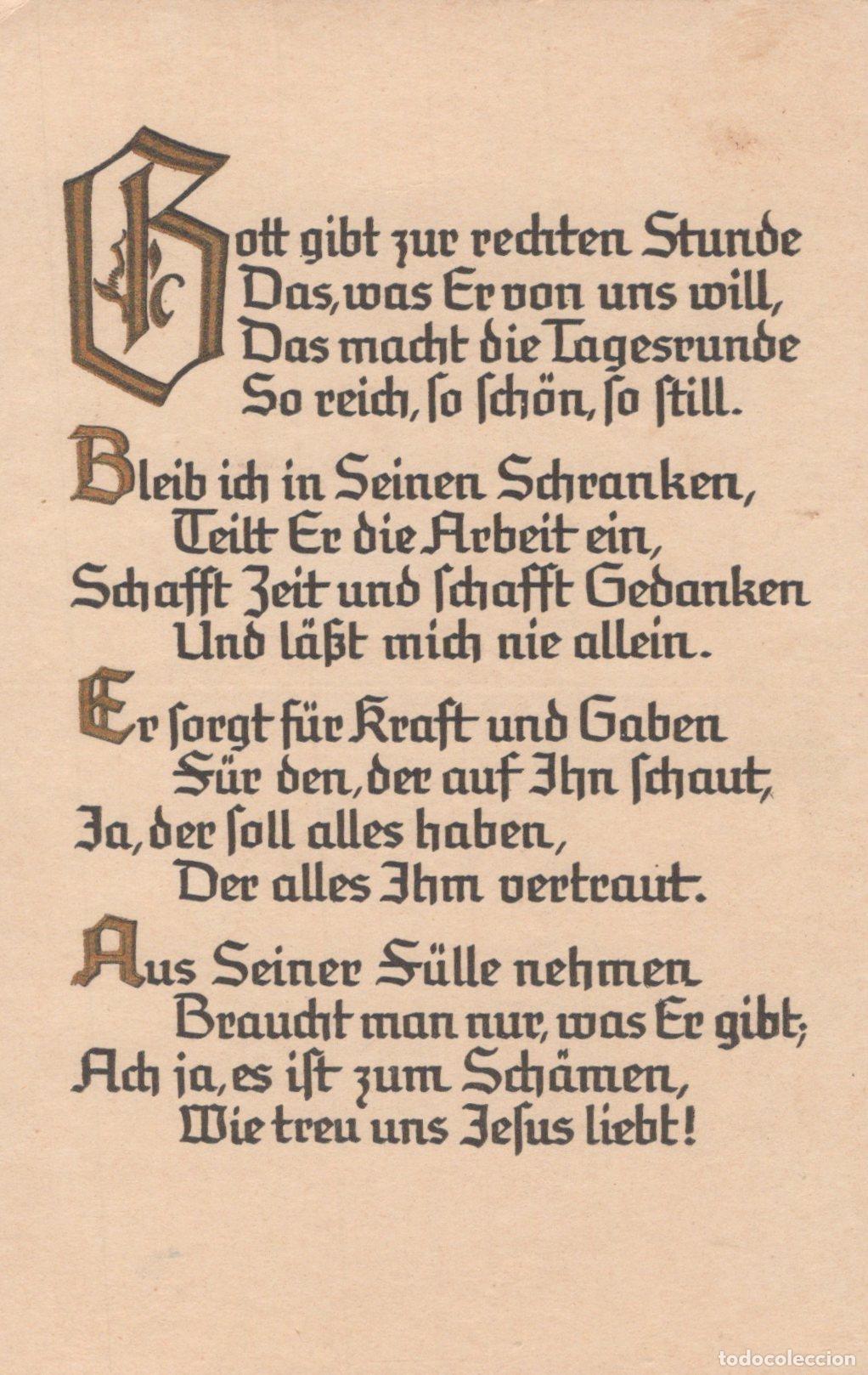 Postales: Germany Lahr Religious Poem God Gives At The Right Hour German Unposted *YBB861
