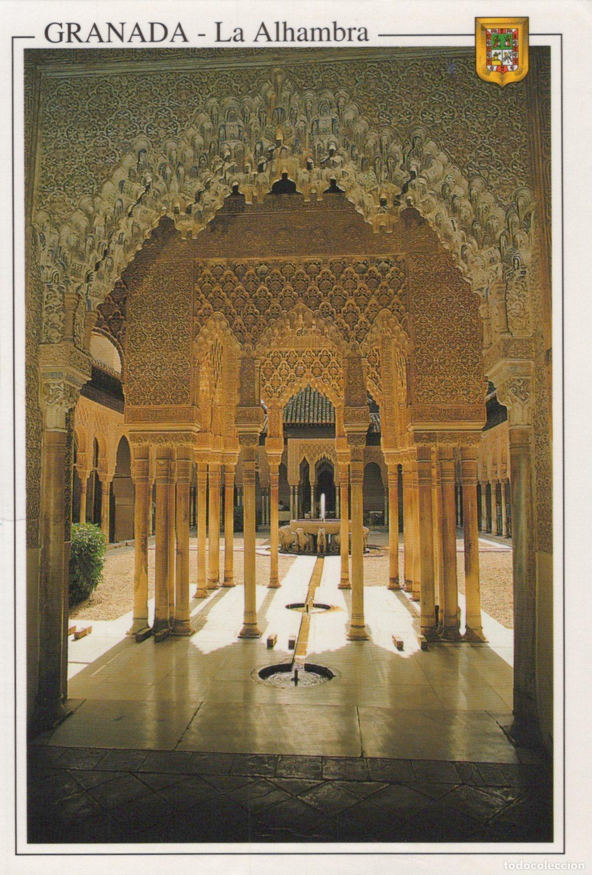 Postales: Spain Granada Alhambra Patio Of The Lions *YBB876