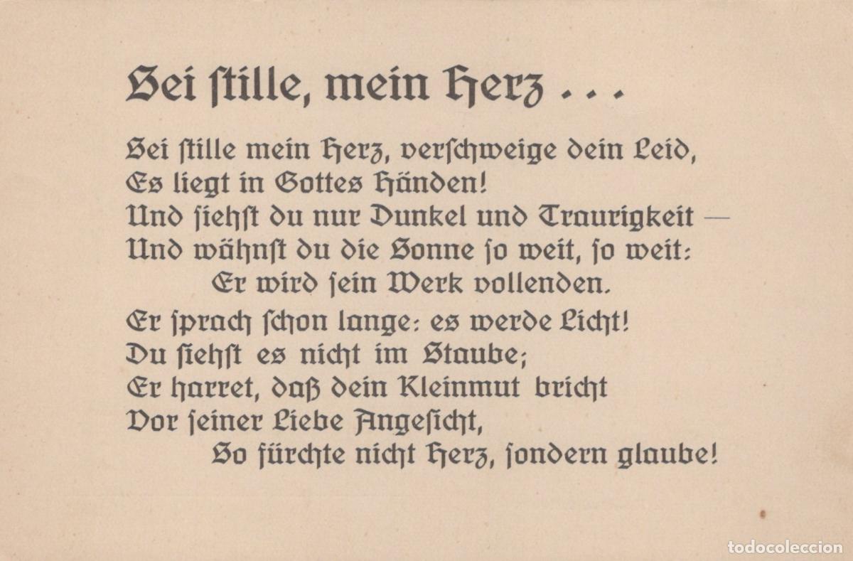 Postkarten: Germany Be Still My Heart German Poem Unposted *YBB774