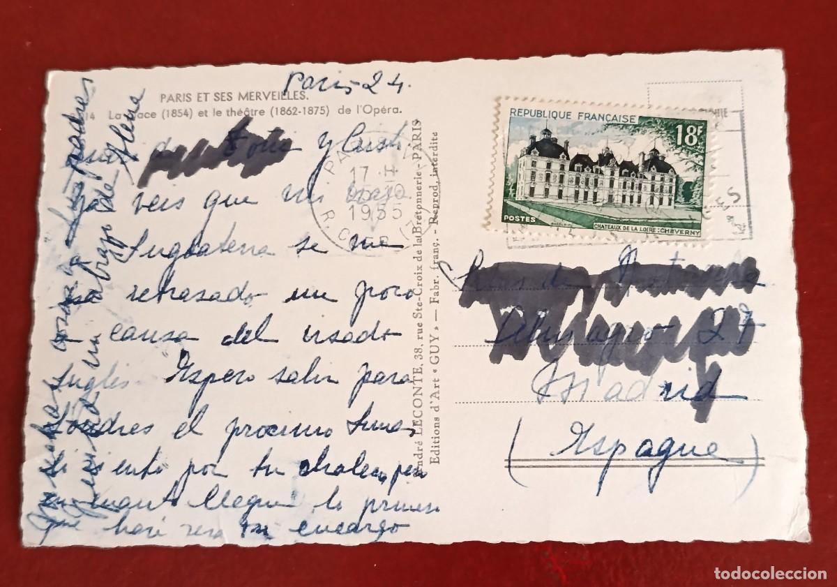 Postales: OPERA DE GARNIER - PAR&Iacute;S - FRANCIA 1955 - Foto 2