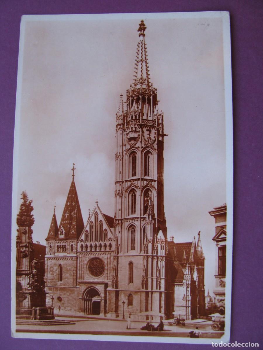 Postales: POSTAL DE HUNGRIA. BUDAPEST. IGLESIA DE MATIAS.