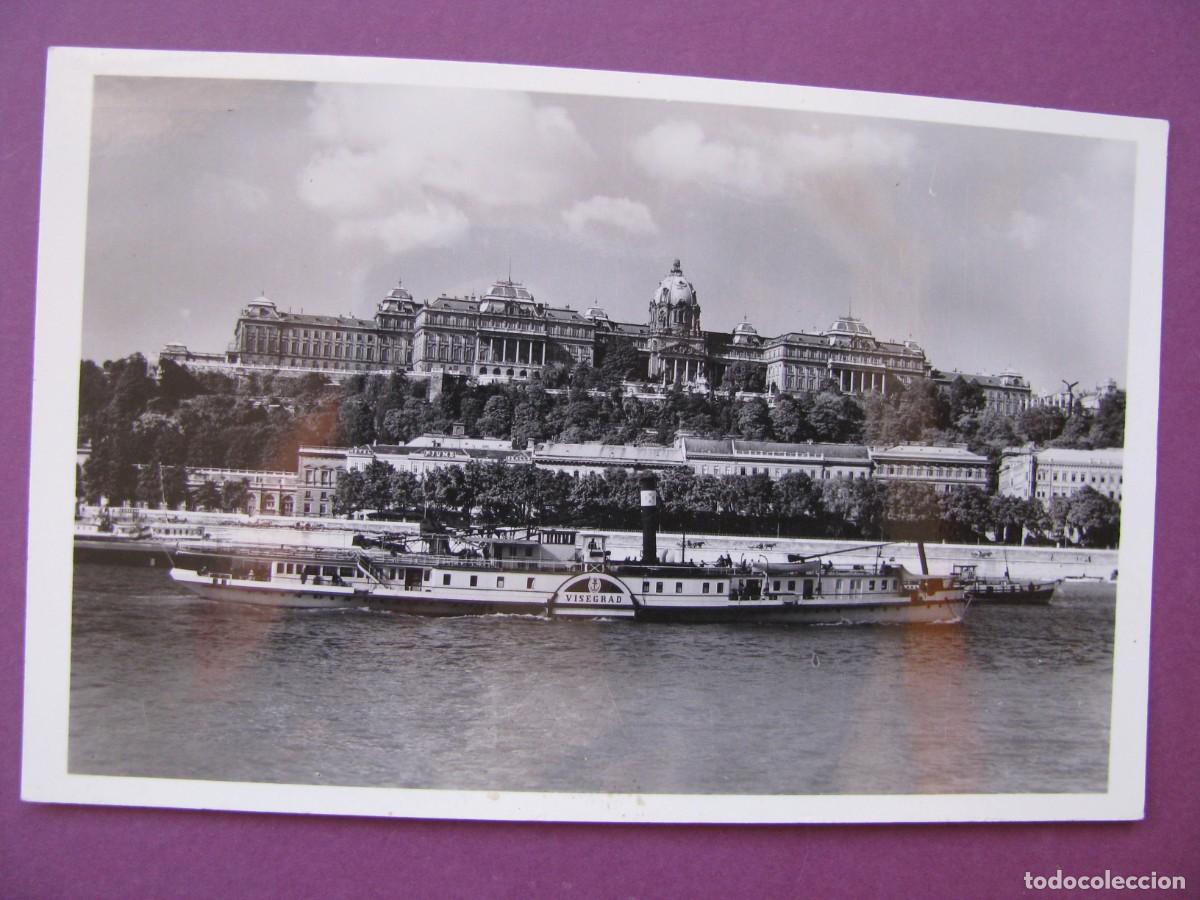 Postales: POSTAL DE HUNGRIA. BUDAPEST. PALACIO REAL.