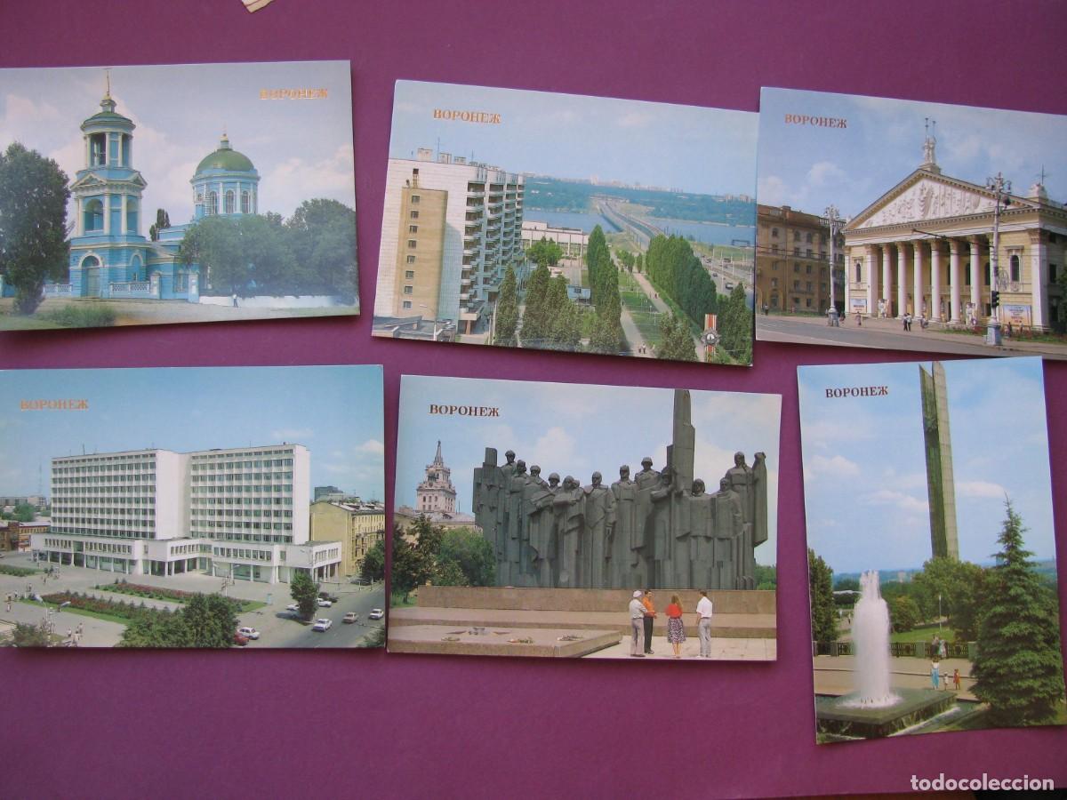 Postales: 6 POSTALES DE URSS. RUSIA. CIUDAD VORONEJH. 1989