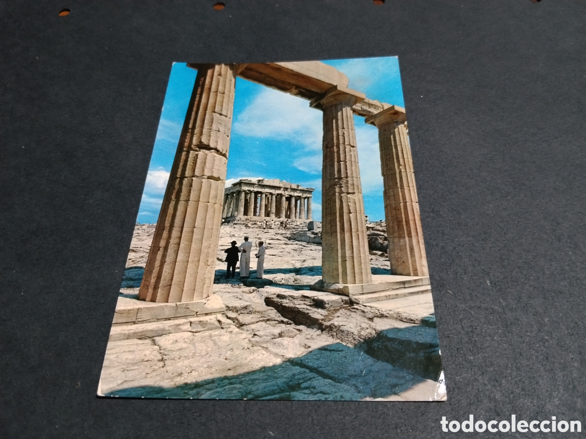 Postales: Postal Acr&oacute;polis, Atenas