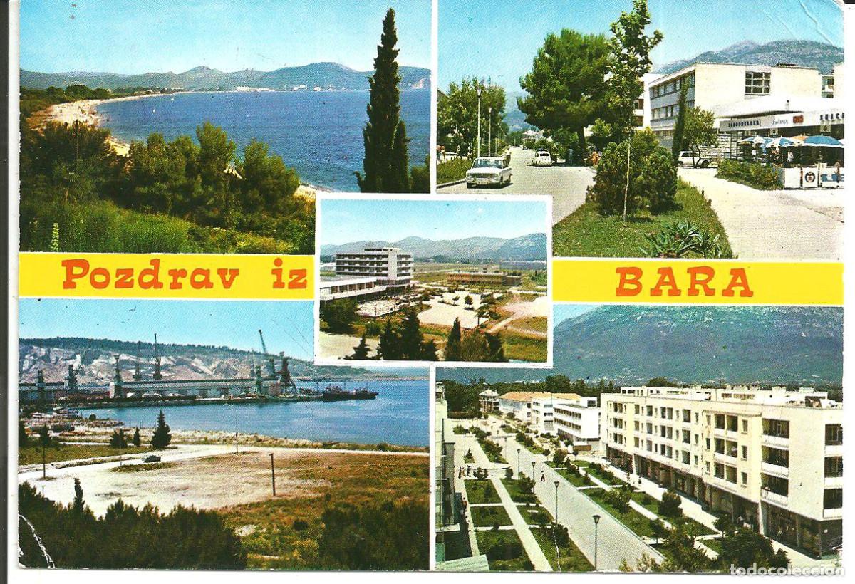 Postales: POSTAL DUVAN (YUGOSLAVIA) POZDRAV IZ BARA - VARIAS VISTAS - CIRCULADA 1972