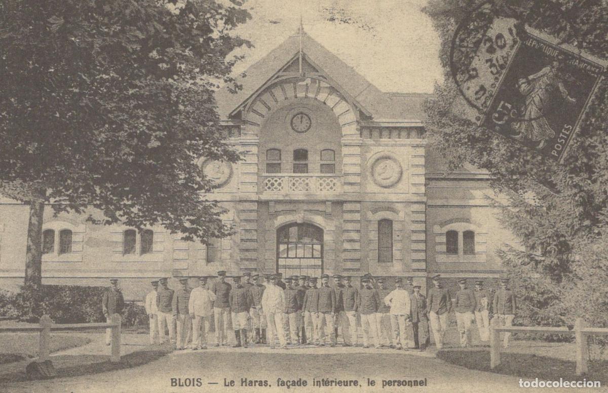 Postcards: France Blois Le Stud Interior Facade Staff Reproduction *YBC033