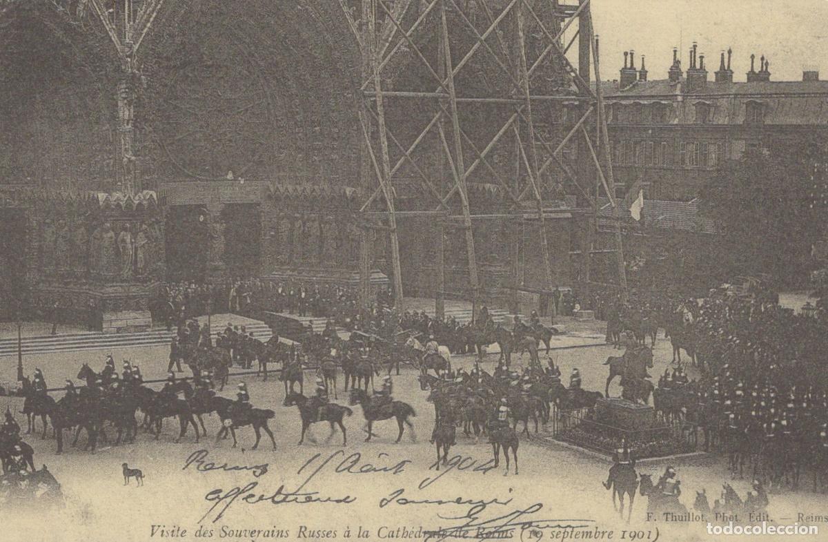 Cartoline: France Reims Visit Of Russian Sovereigns To The Cathedral Reproduction *YBC087