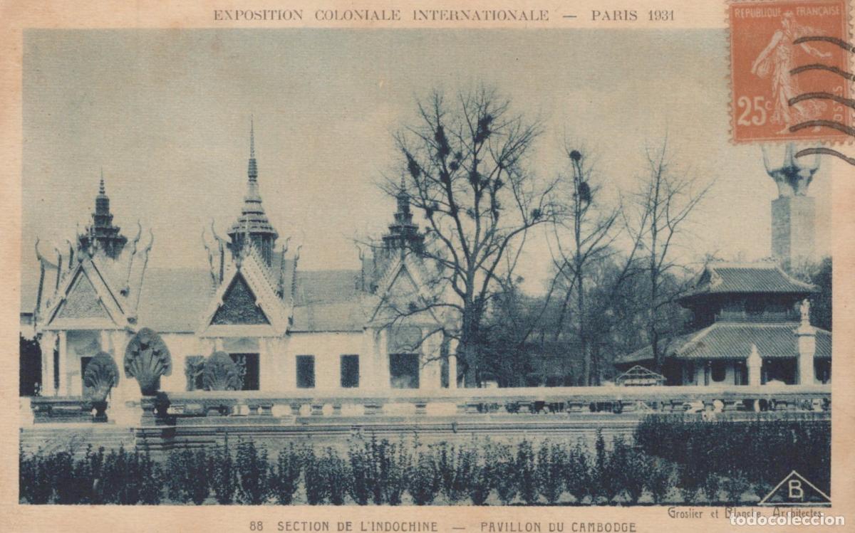 Postcards: France Arc De Triomphe Cambodian Pavilion At The 1931 Paris Colonial *YBC143