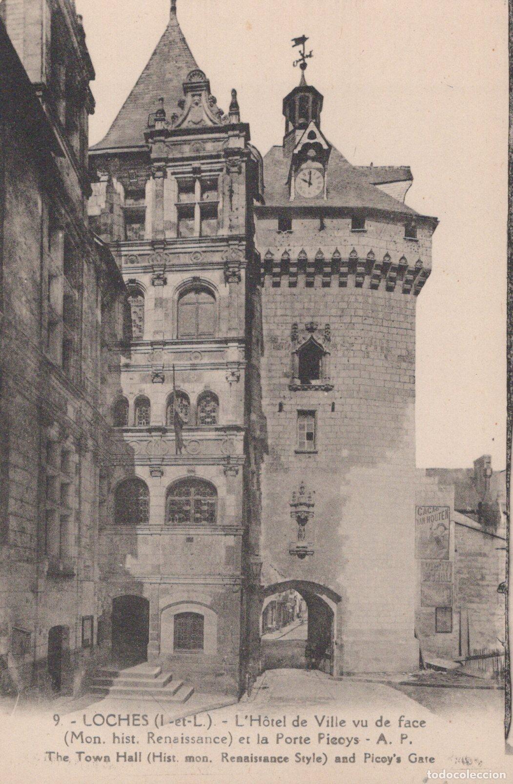 Postcards: France Loches Town Hall And Picoy S Gate Renaissance Unposted *YBC936