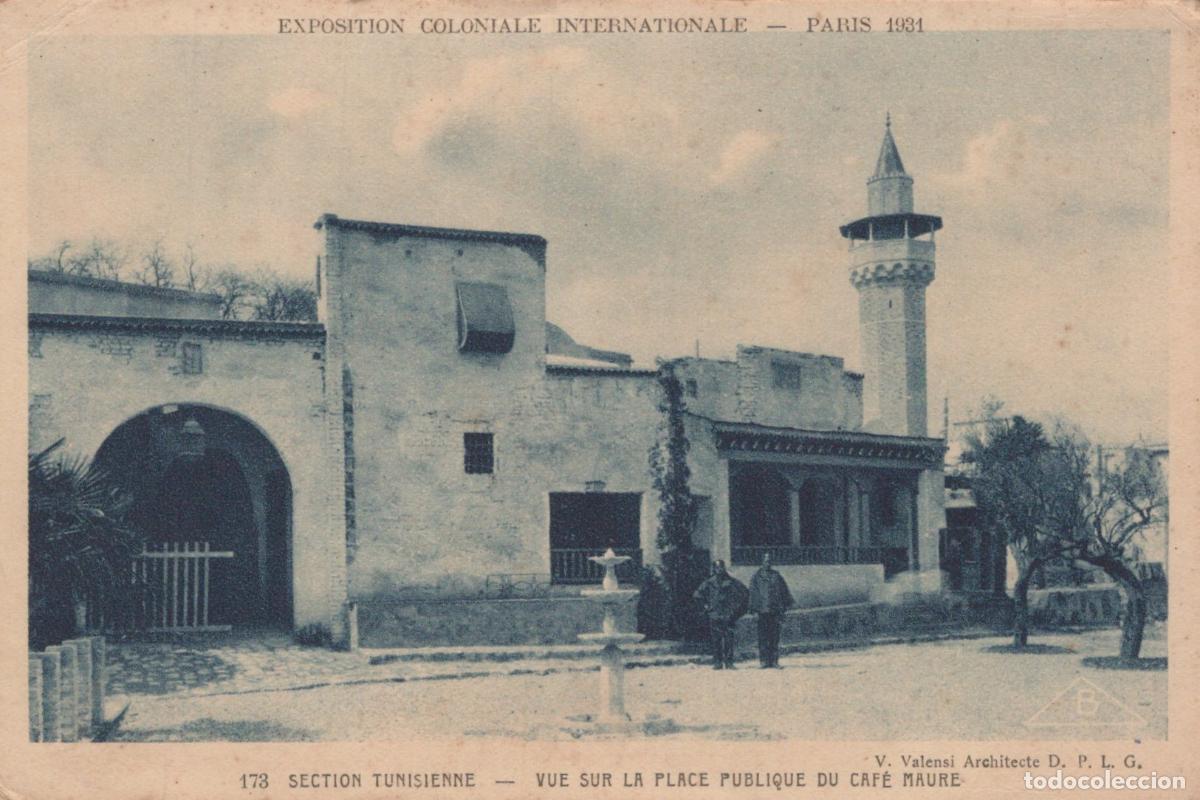 Cartes Postales: France Arc De Triomphe Tunisian Section Public Square And Unposted *YBC170