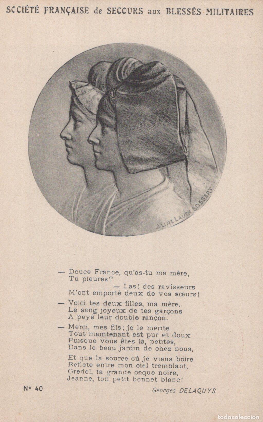 Postkarten: France Arc De Triomphe French Red Cross WWI Propaganda With Unposted *YBC877
