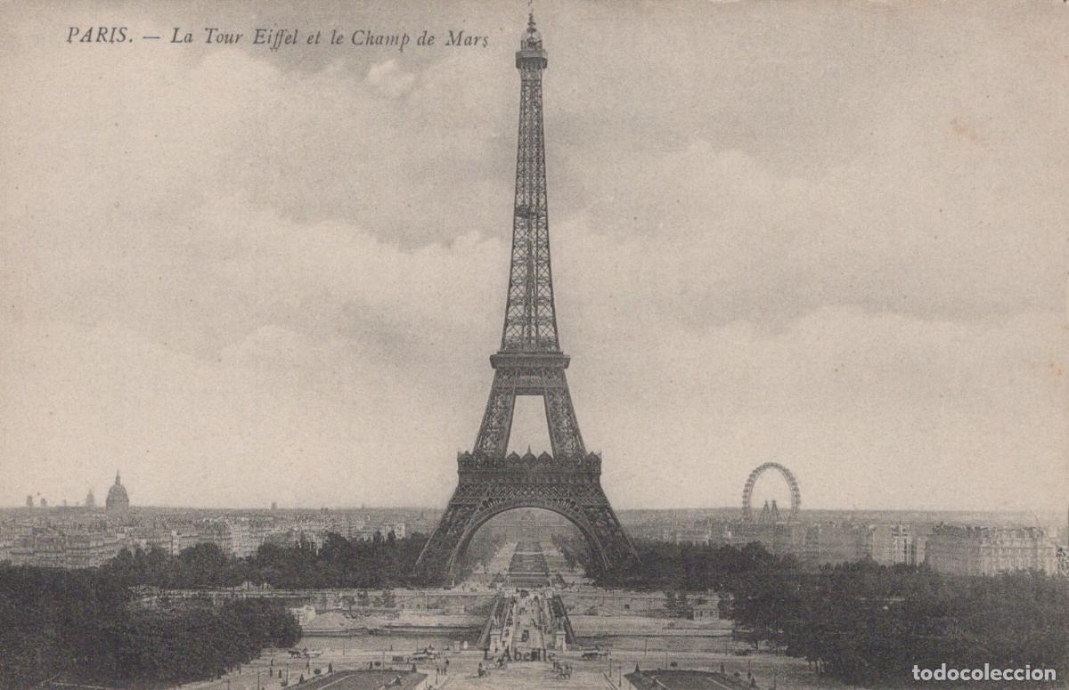 Cartes Postales: France Tour Eiffel Tour Eiffel And Champ De Mars In Paris Unposted *YBC771