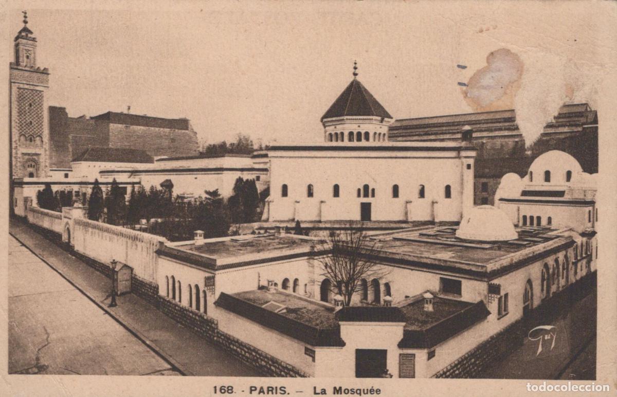 Cartes Postales: France Arc De Triomphe Paris The Great Mosque Of Paris Unposted *YBC653