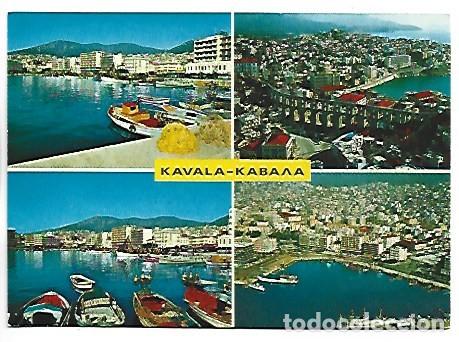Postales: KAVALA - KABAlA.- GRECIA