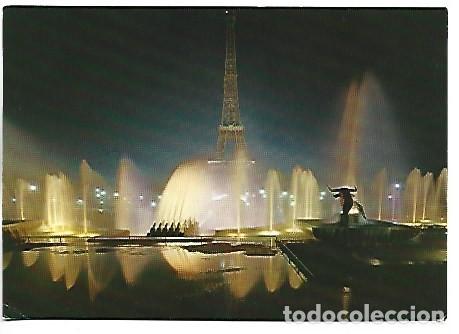 Postales: LA TOUR EIFFEL.- PARIS / FRANCIA
