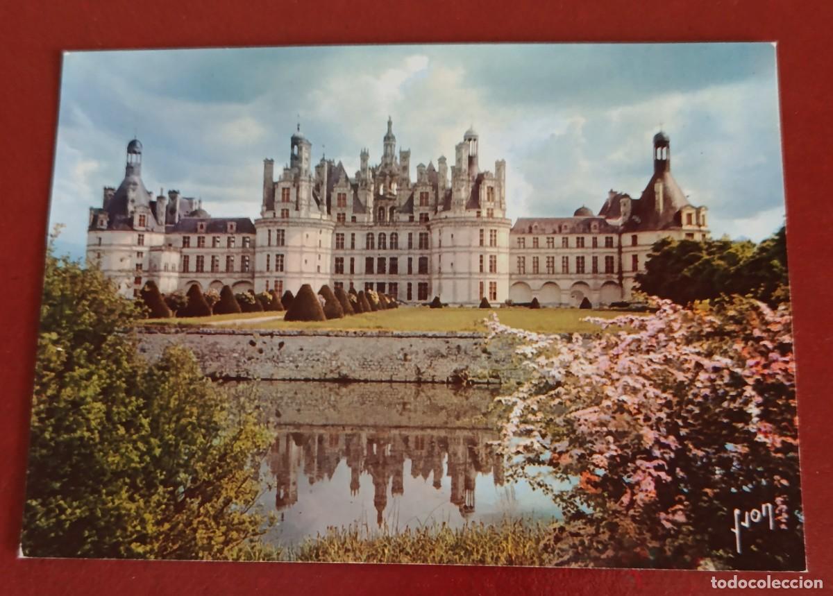 Postales: CASTILLO DE CHAMBORD - VALLE DE LOIRA - FRANCIA