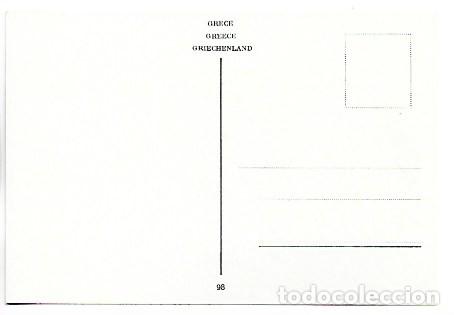 Postales: MULTIVISTAS DE GRECIA - Foto 2