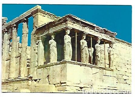 Postales: THE CARYATIDES.- ATHENS / GRECIA