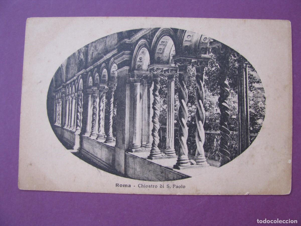 Postales: ANTIGUA POSTAL DE ITALIA. ROMA. CHIOSTRO DI S. PAOLO.
