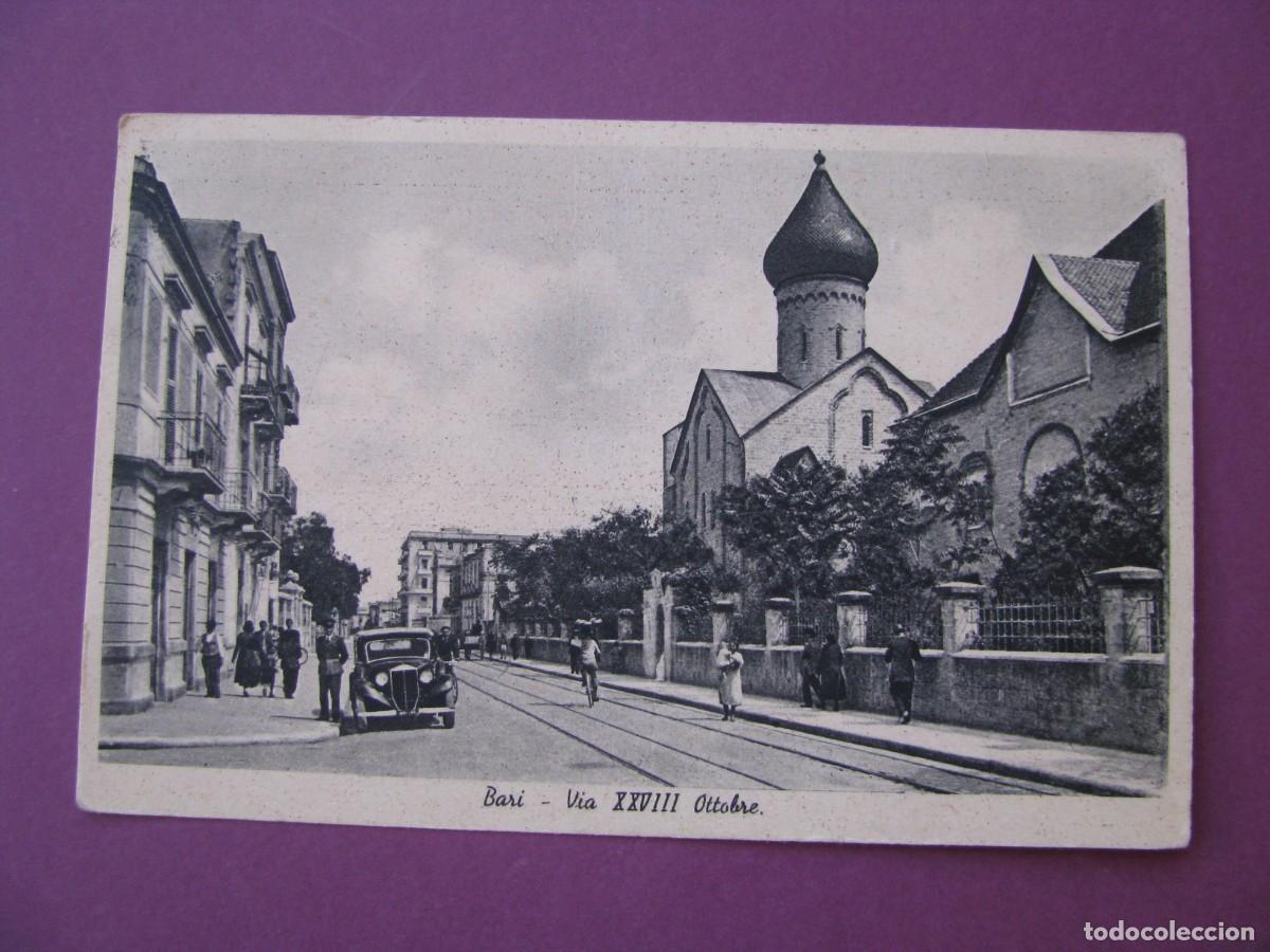 Postales: ANTIGUA POSTAL DE ITALIA. BARI. VIA XXVIII OTTOBRE. CIRCULADA 1942
