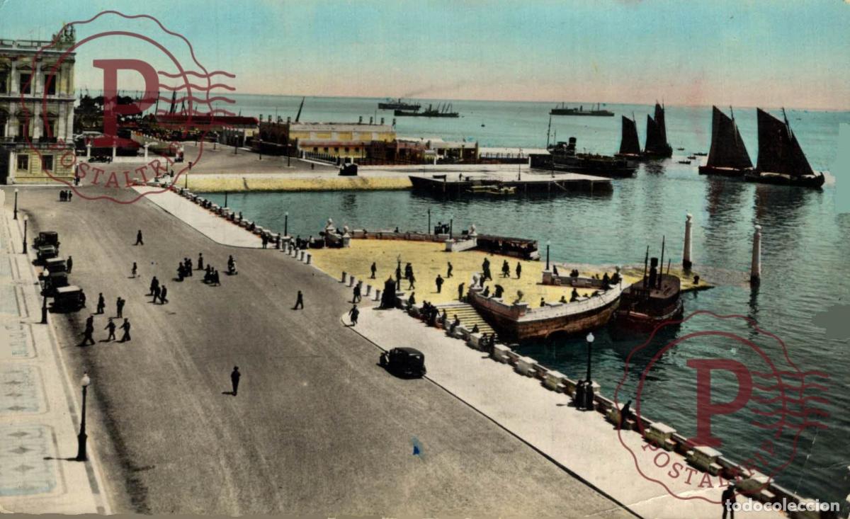 Cartoline: LISBOA. PORTUGAL LE PORTUGAL