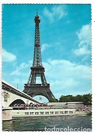 Postales: LA TOUR EIFFEL.- PARIS / FRANCIA