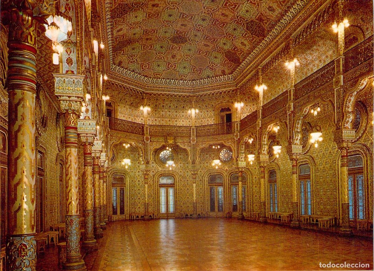 Postcards: Postal del Sal&oacute;n &Aacute;rabe en el Palacio de la Bolsa de Oporto