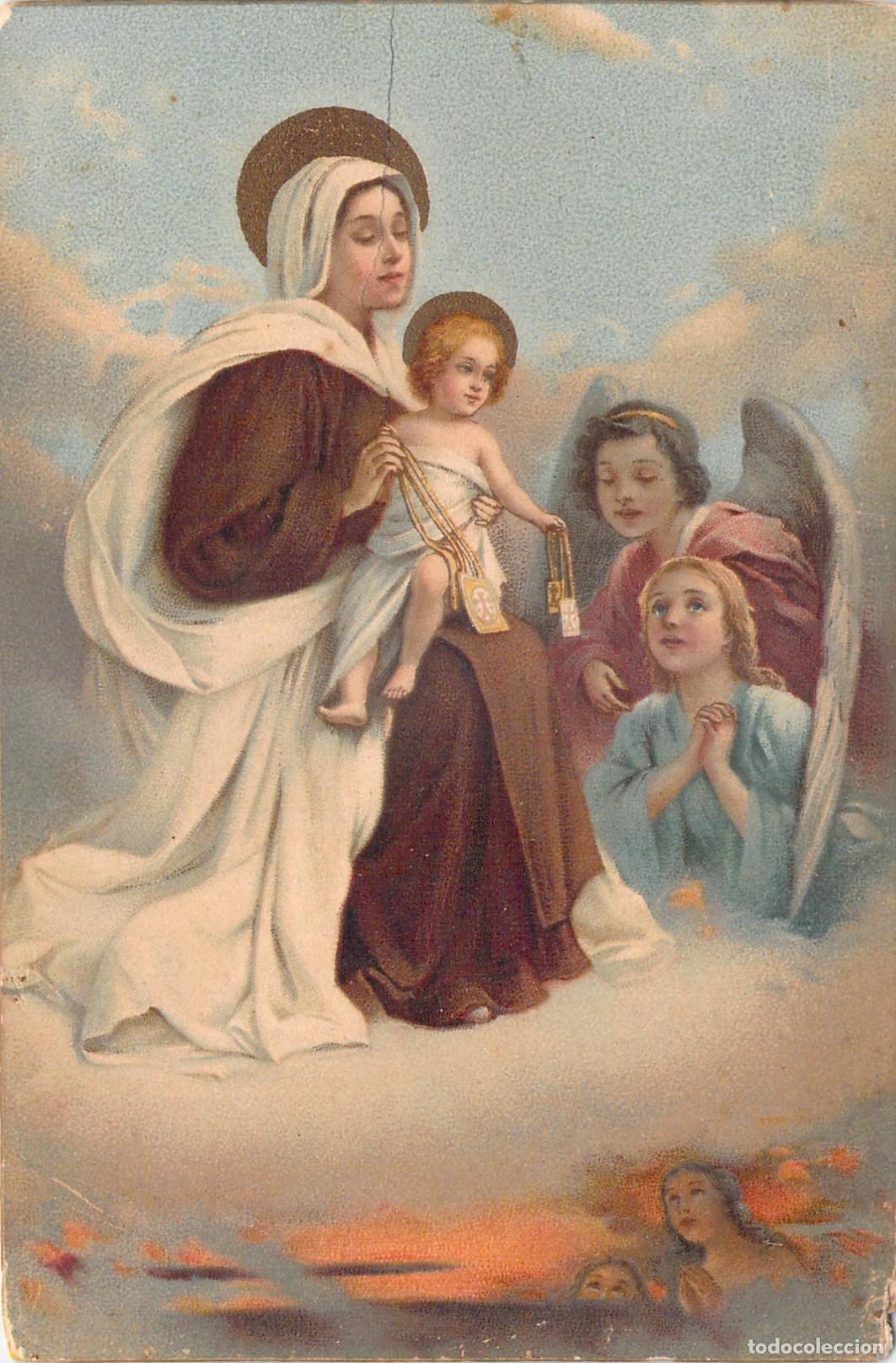 Postales: Postal de la Virgen del Carmen y el Ni&ntilde;o Jes&uacute;s