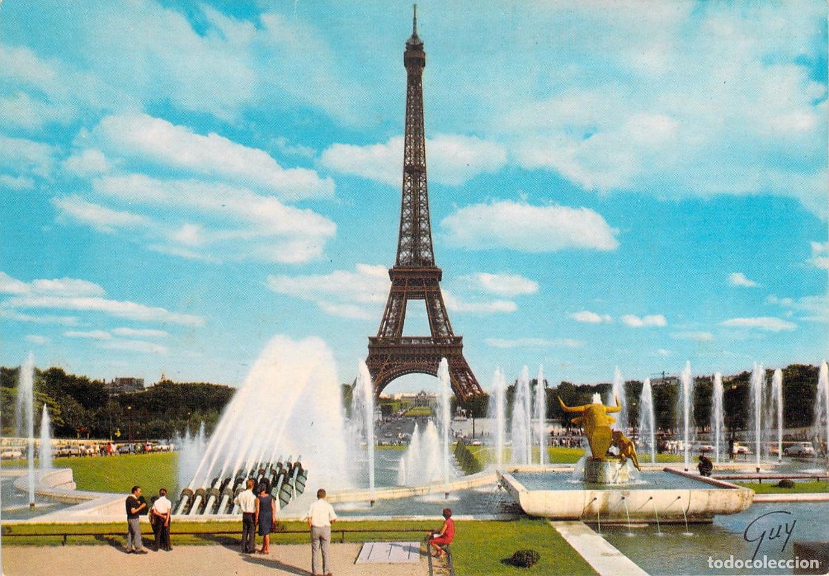Postales: Postal de la Torre Eiffel y Jardines del Trocadero en Par&iacute;s