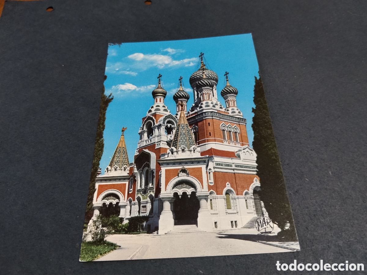 Postales: Postal Niza catedral