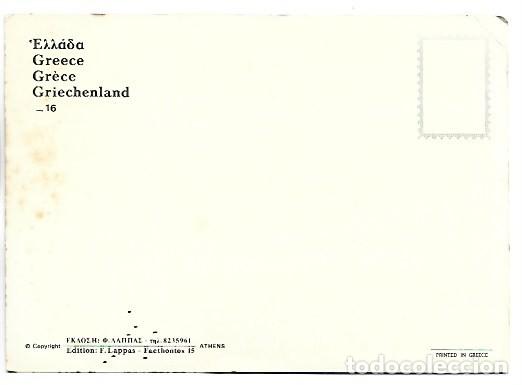 Postales: GREECE - GRIECHENLAND - Foto 2