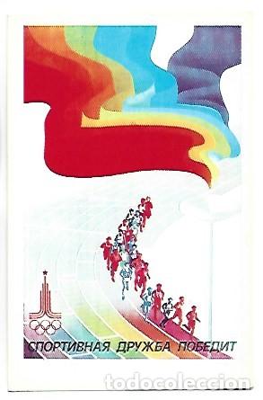 Postales: OLIMPIADA MOSCU - 1980