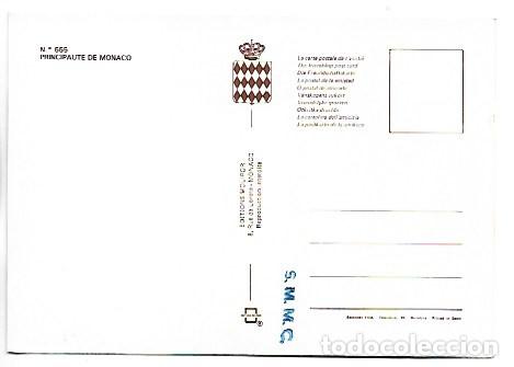 Postales: PRINCIPAUTE DE MONACO - Foto 2