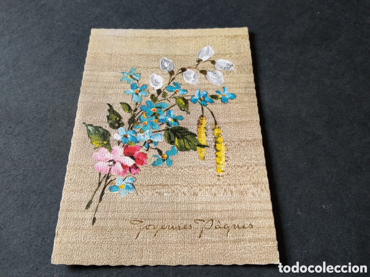 Postales: Postal felices pascuas, Francia