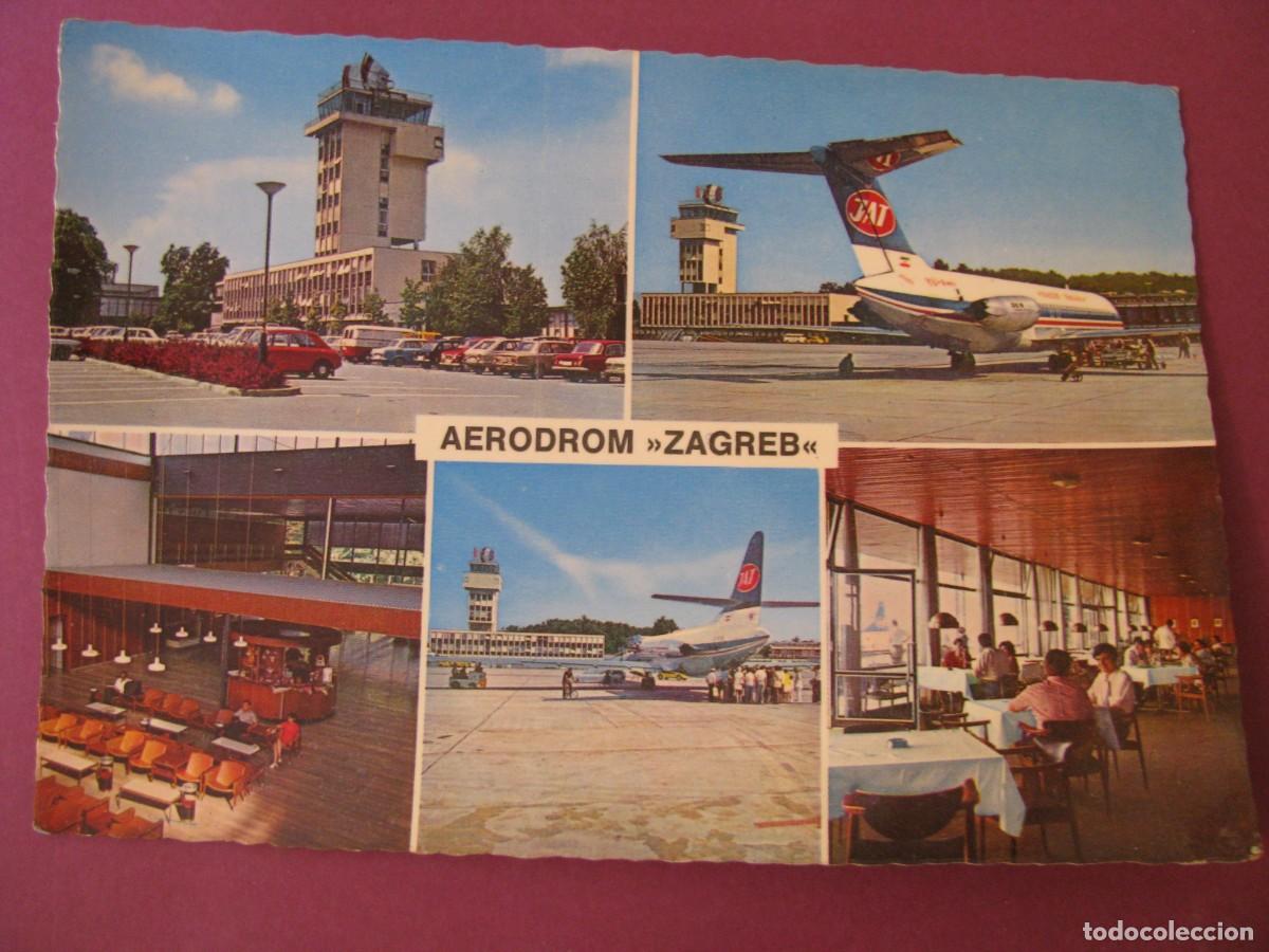 Postales: POSTAL DEL AEROPUERTO DEL ZAGREB. YUGOSLAVIA.