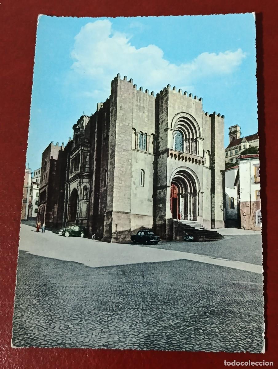 Postkarten: TARJETA POSTAL CATEDRAL VIEJA DE COIMBRA - ESTILO ROM&Aacute;NICO - PORTUGAL