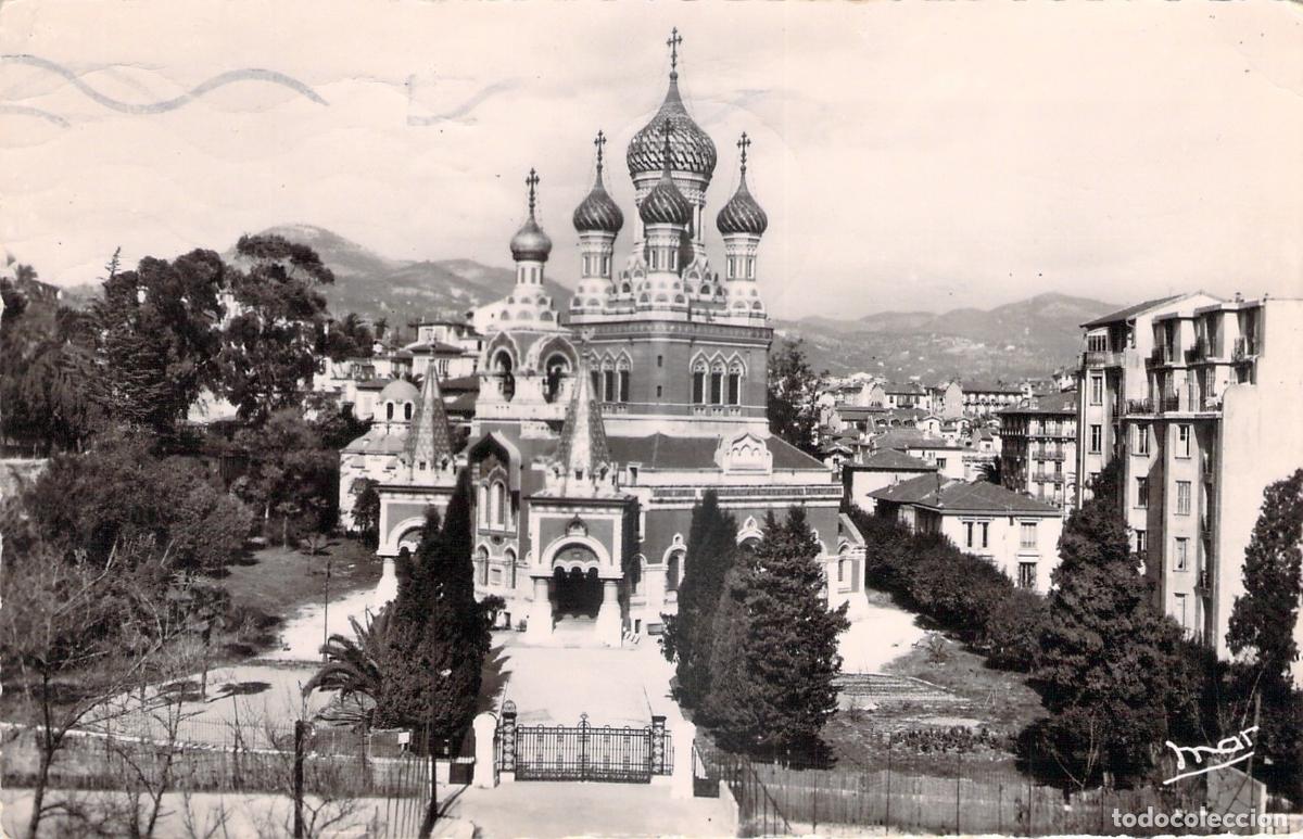 Postales: Postal de la Catedral Ortodoxa Rusa en Niza, Francia