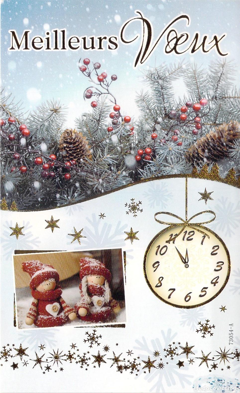 Postales: Postal de felicitaci&oacute;n de Navidad con mu&ntilde;ecos decorativos
