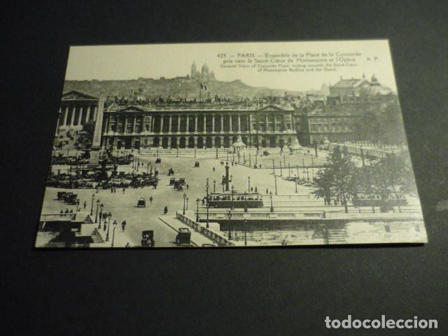 Postales: PARIS FRANCIA TARJETA POSTAL
