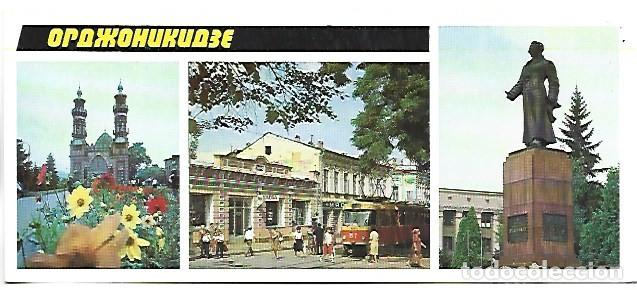 Postales: CAPITAL DE REPUBLICA SOCIALISTA SOVIETICA AUTONOMA DE OSETIA DEL NORTE.- VLADIKAVK - GEORGIA