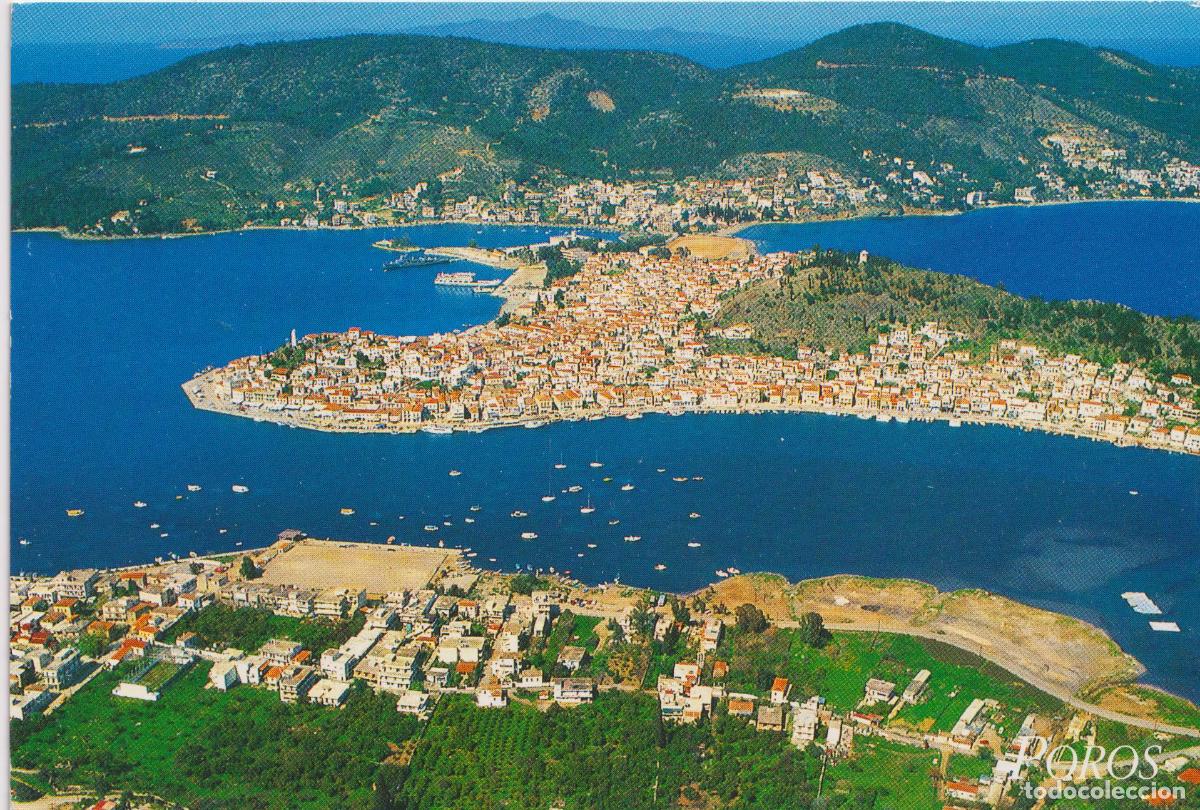 Postales: GRECIA, MAR EGEO, ISLA DE POROS, PANOR&Aacute;MICA - EDITIONS HAITALIS N&ordm;209- S/C