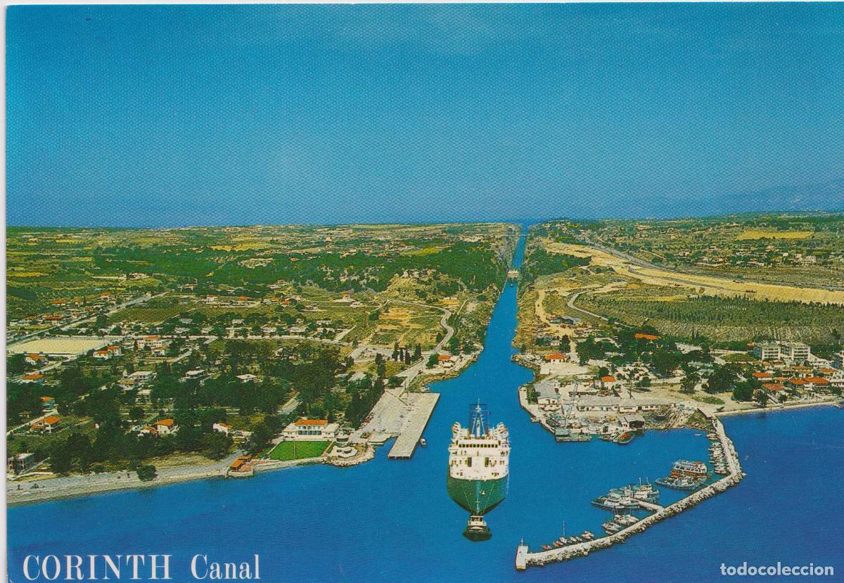Postales: GRECIA, CANAL DE CORINTO, UNE EL GOLFO DE CORINTO CON EL MAR EGEO - SPYROS PHOTO N&ordm;14 - S/C