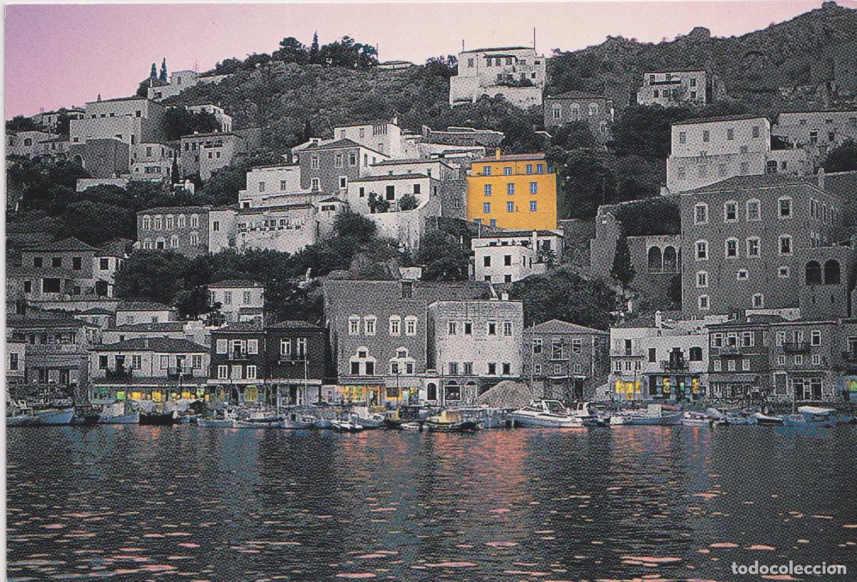 Postales: GRECIA, GOLFO SAR&Oacute;NICO, ISLA DE HYDRA, CASAS ESCALONADAS - EDITIONS ADAMS N&ordm;46 - S/C