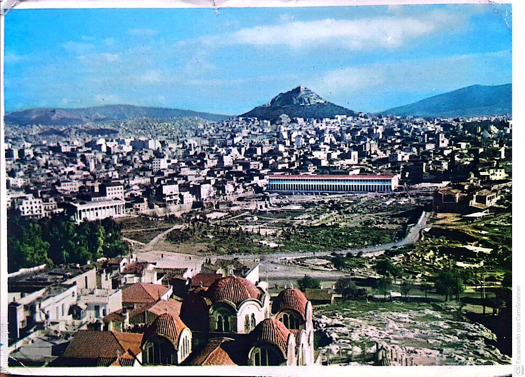 Postcards: Atenas. Vista parcial. Usada con sello. Color