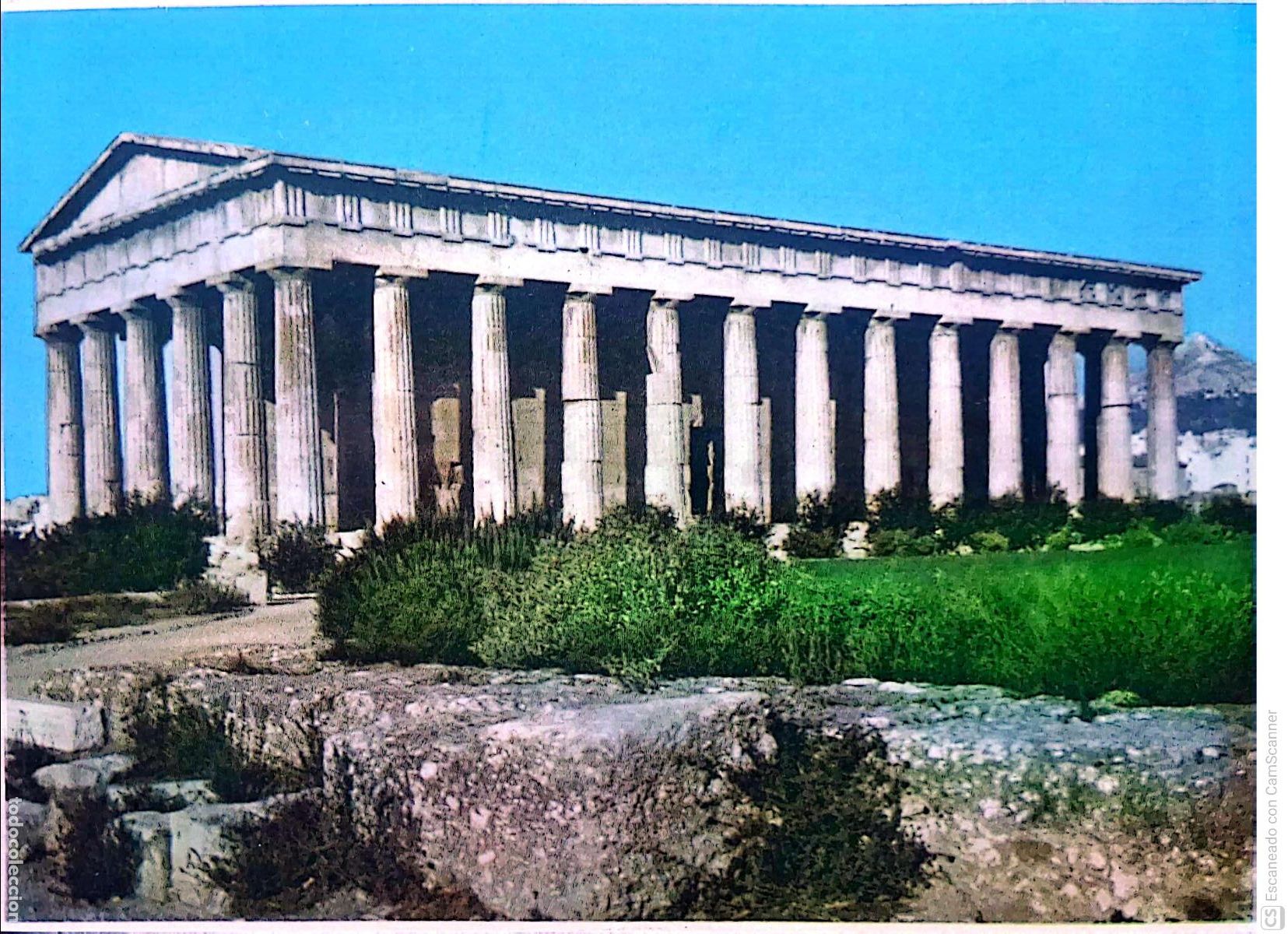 Postcards: Atenas. El templo de Hephaistos. Nueva. Color